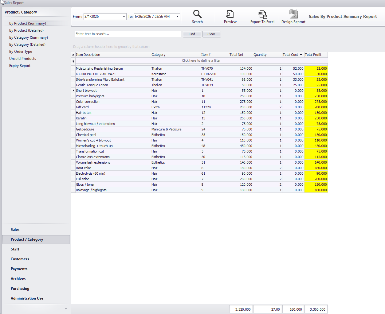 HMF Retail POS sales report screen